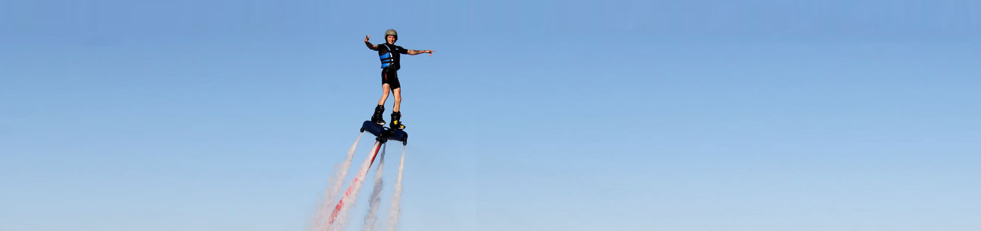 Initiation au Flysurf à Hendaye (Flyboard)